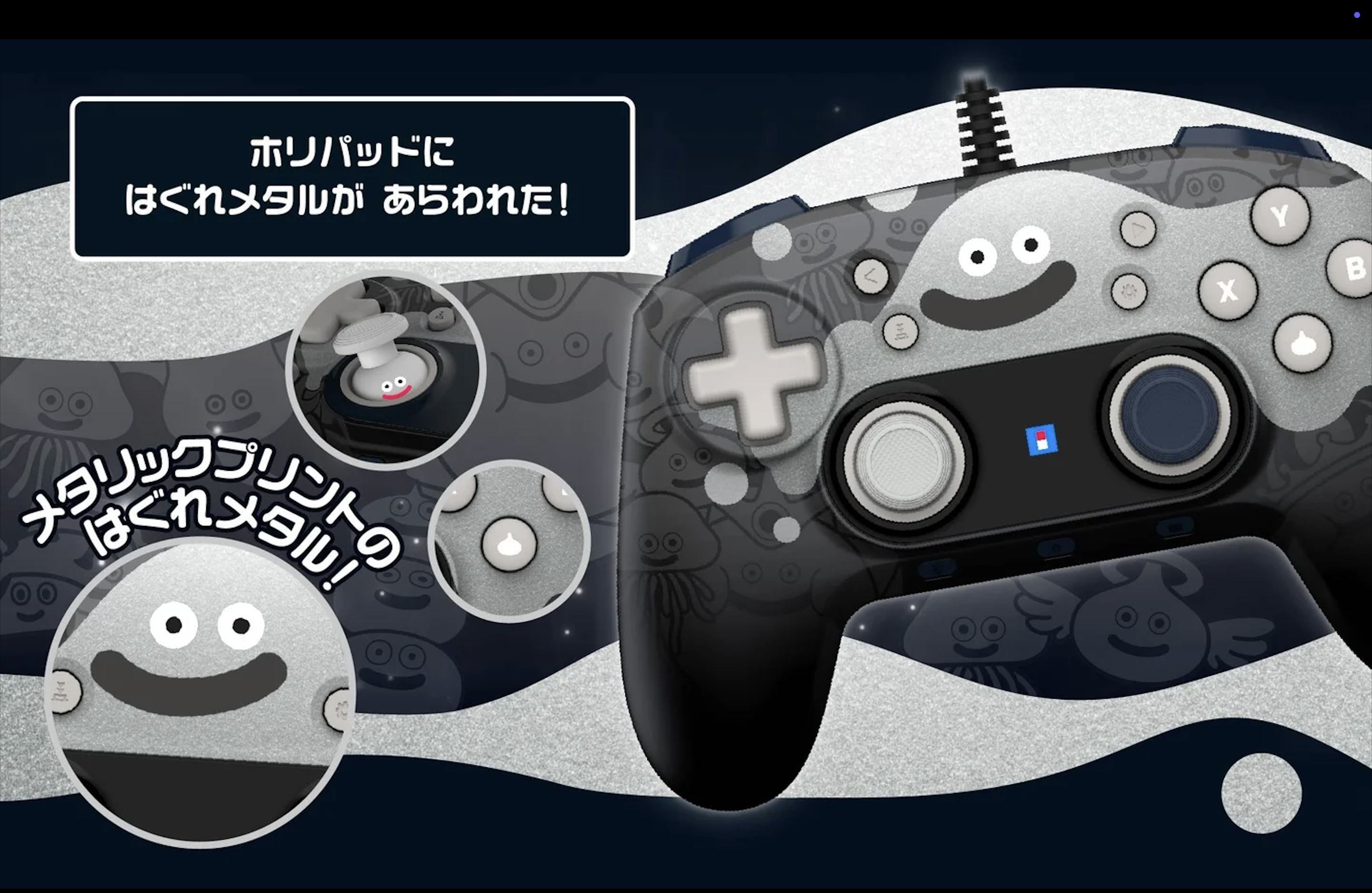 遊戯王 - はぐれメタル 51Y1xKYnOqL._UF350,350_QL50_.jpg
