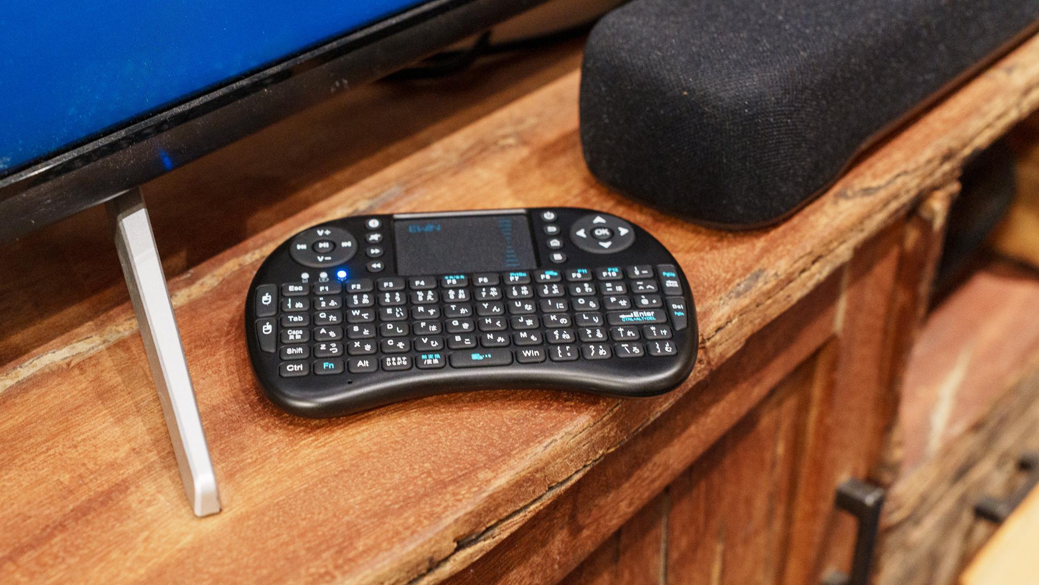 ごろ寝操作がますます快適に。リモコンサイズのキーボード最新版を試し