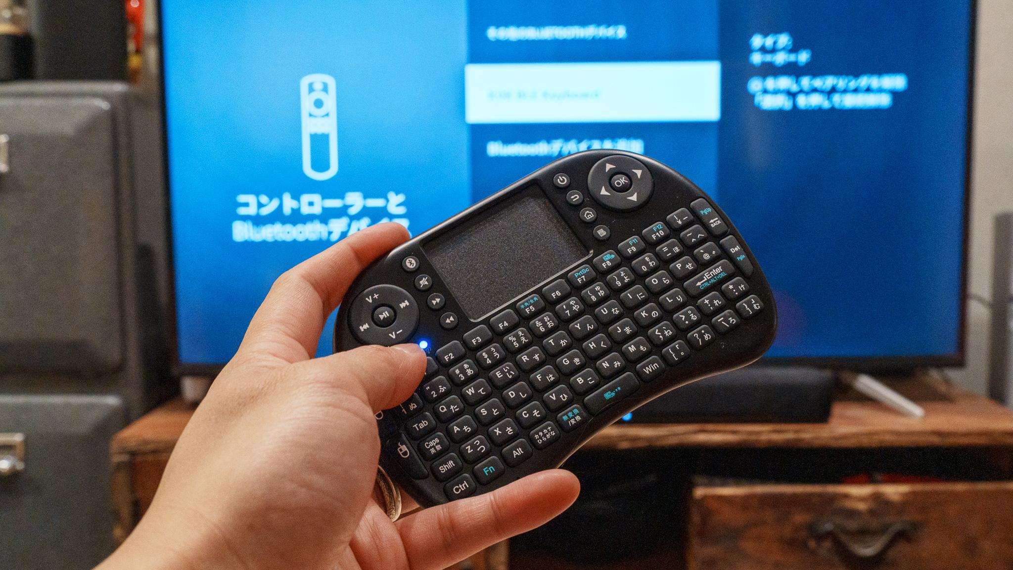 ③【安心・安全】 新品 最新版 UBOX8 日本対応版 Bluetooth キーボードと日本語マニュアル付き 東京オリンピック TVBOX Amazon | 【最新型】Omikamo Bluetooth キーボード 折りたたみ