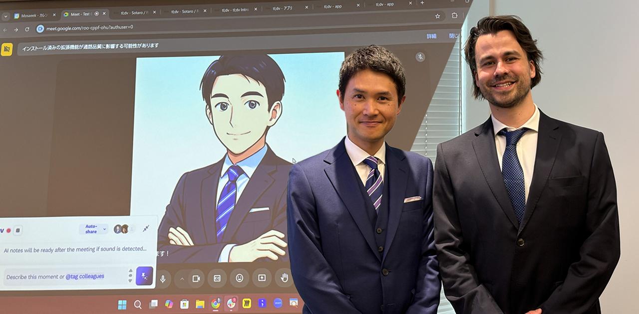 会議のAI文字起こしツール「tl;dv」が日本上陸。CEOが語るTeamsやZoomの標準機能に負けない理由 | Business Insider Japan
