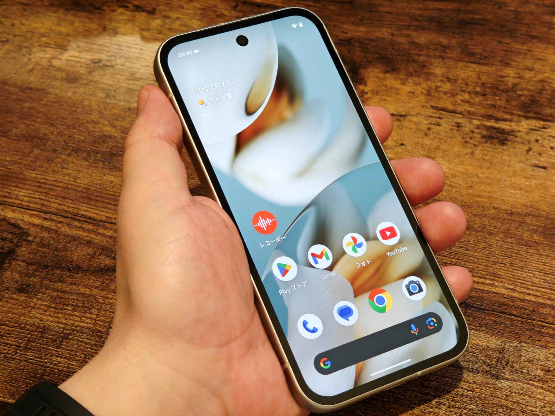 グーグル「Pixel 9a」のAI機能はどれくらい使える？「Gemini Live」の