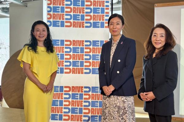 変革の鍵は「競争力」にあり。経産省が示す、ダイバーシティ経営推進のリアルと次のステップ
