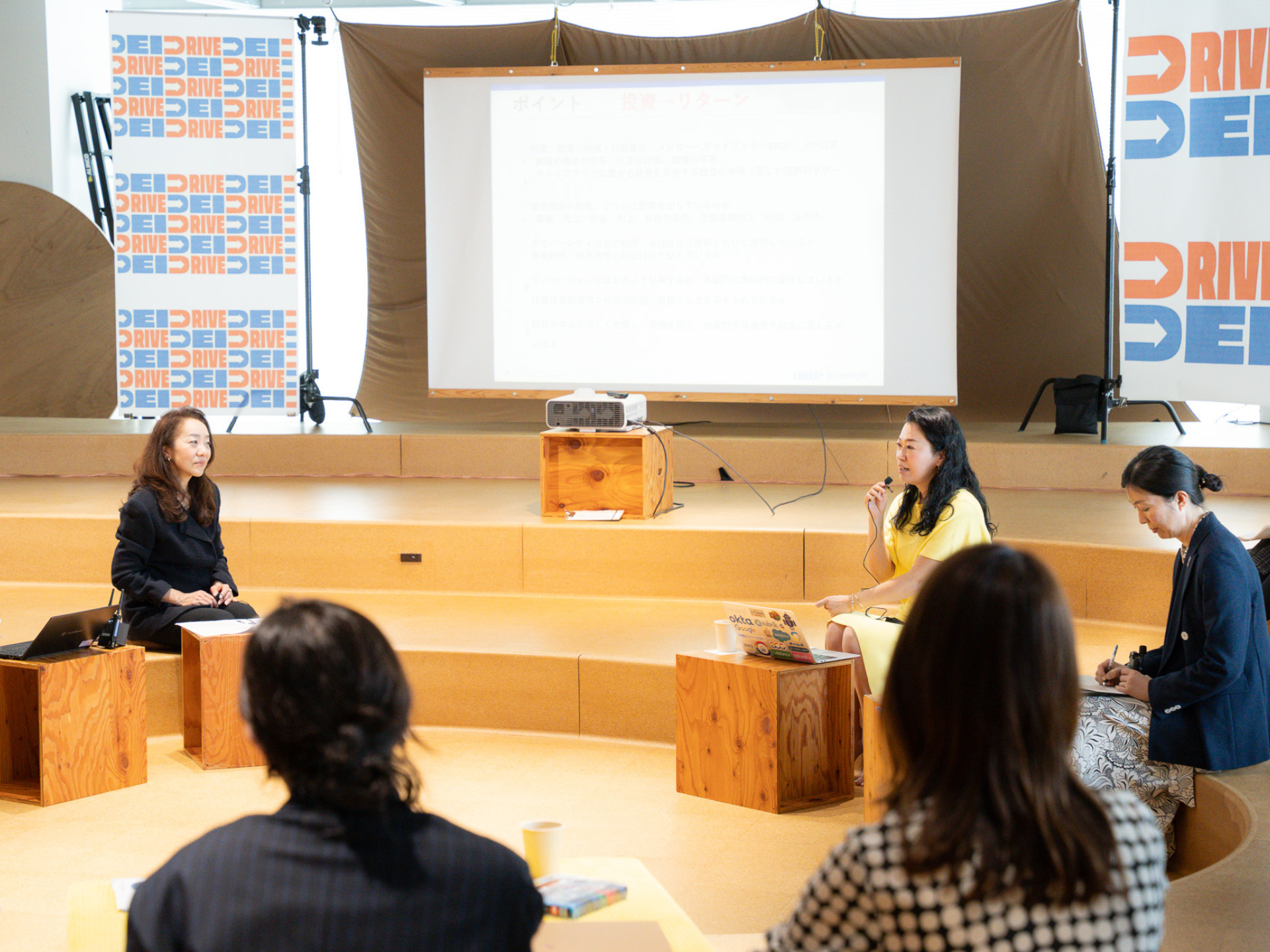 変革の鍵は「競争力」にあり。経産省が示す、ダイバーシティ経営推進の