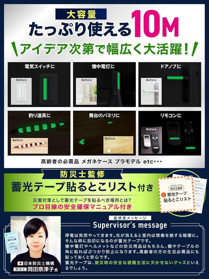 Image: Amazon.co.jp