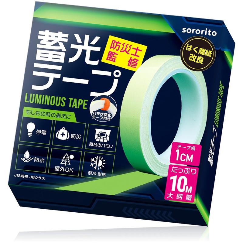 Image: Amazon.co.jp