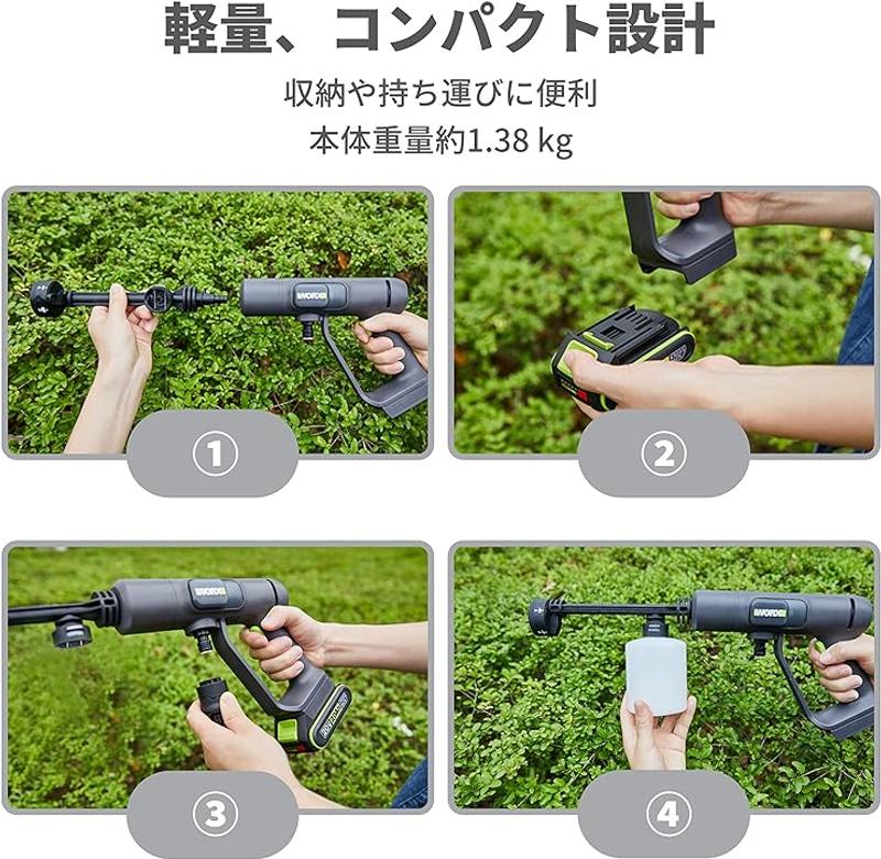 Amazon.co.jp