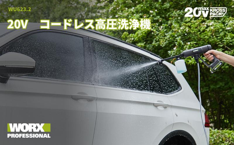 Amazon.co.jp