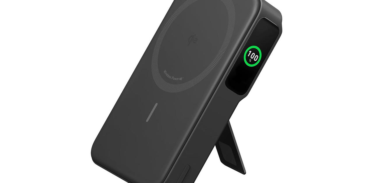 「MagGo Power Bank」が今だけ25%オフ！15W爆速ワイヤレス充電でスマホ生活が変わる #Amazonセール