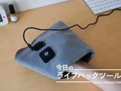 PC作業で疲れた手に「ゴリラの握手」が気持ちいい…！ツボ押しがお気に入りです【今日のライフハックツール】 | ライフハッカー・ジャパン