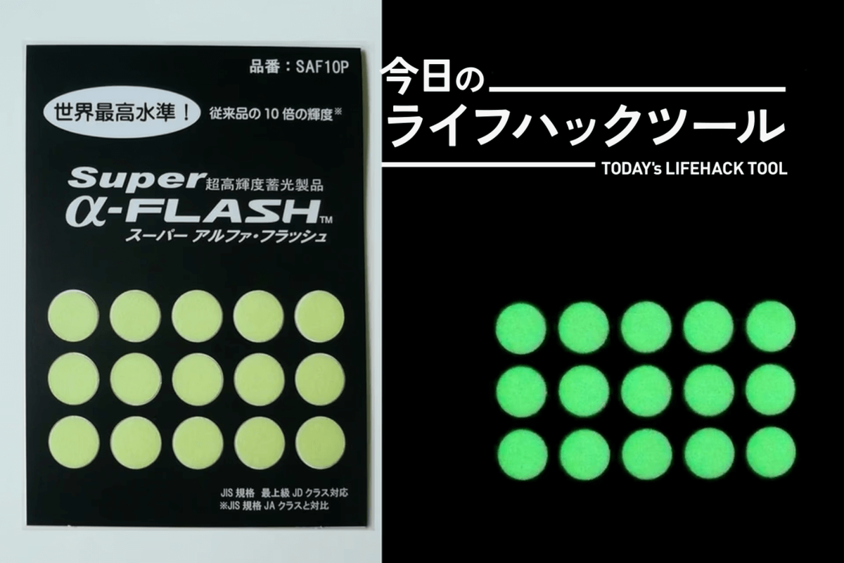 Image: Amazon.co.jp