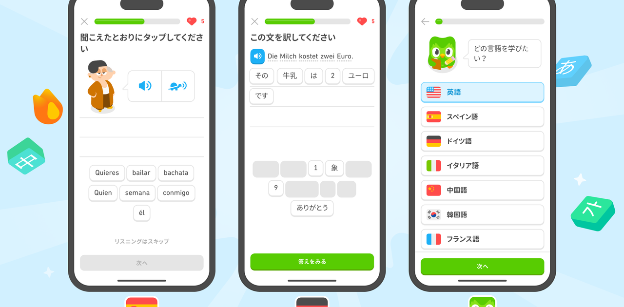 画像が削除されました