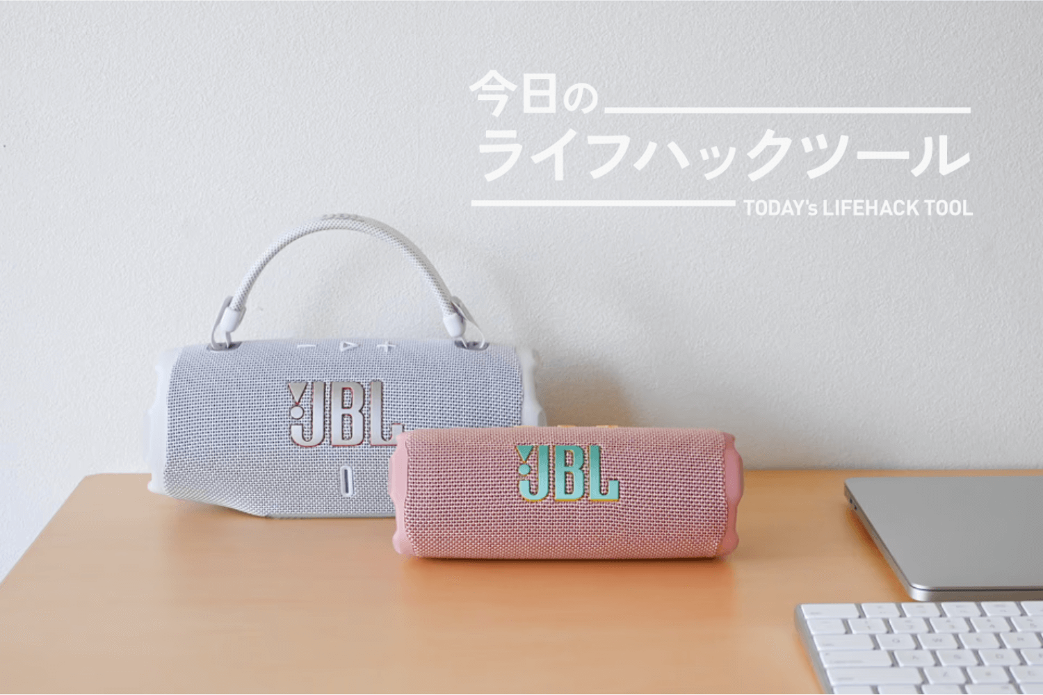 Photo: みのくるみ