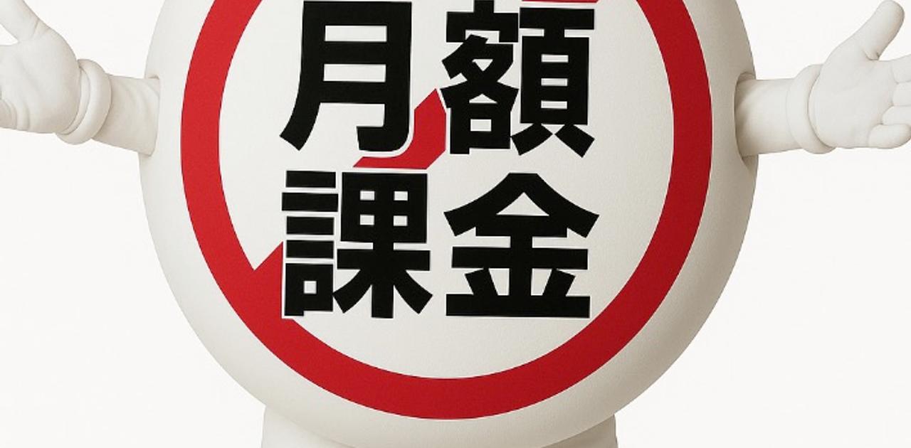 画像が削除されました