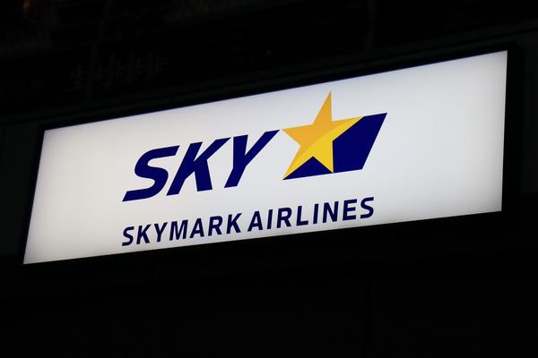 スカイマーク「スニーカー」解禁。CA規定変えた「現場の声」