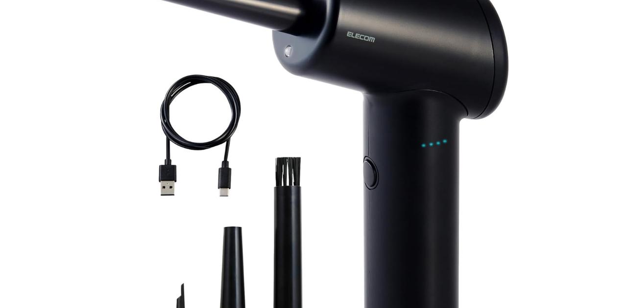 3種ノズル＆強力噴射！PCや車内の隙間掃除がラクラクできるエアダスター #Amazonセール