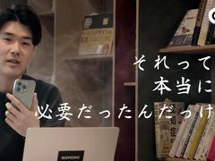 iPhone 16eとProをくらべて気づいた｢実はなくてもいいPro機能｣ | ライフハッカー・ジャパン
