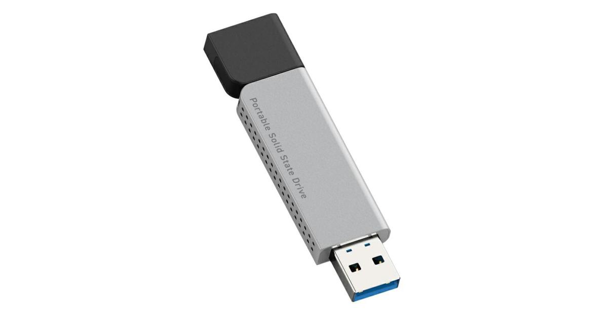 USBポートの領域争い終結。ロジテックの超スリムボディな外付けSSDが 