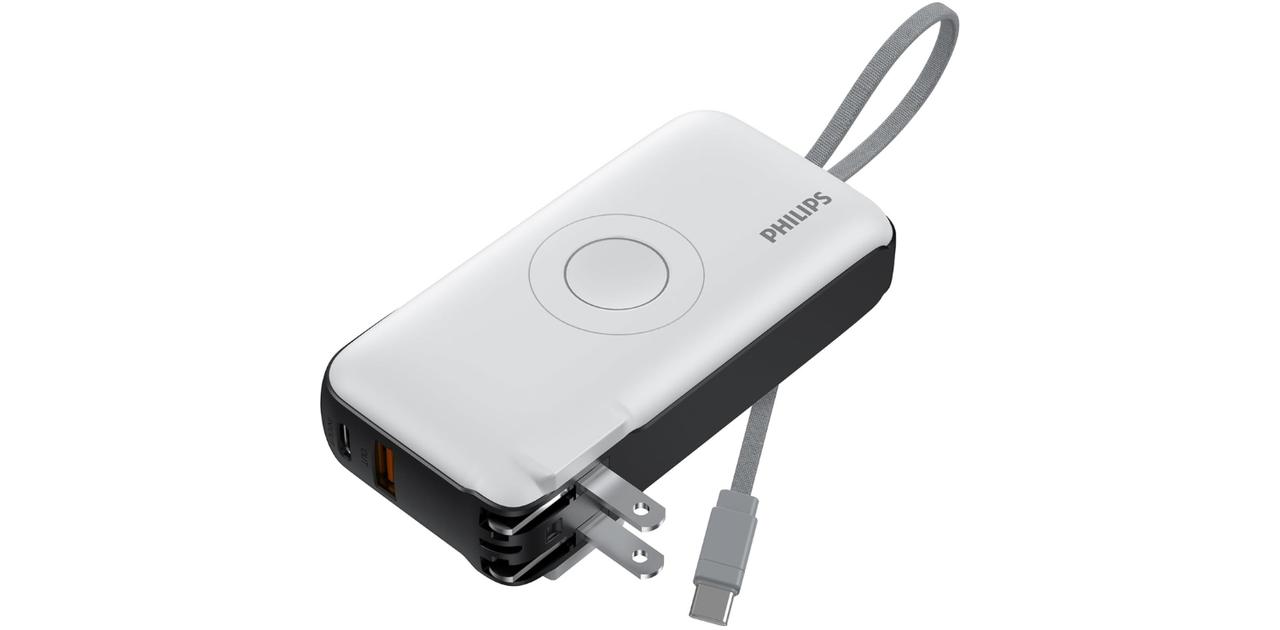 フィリップスの4-in-1モバイルバッテリー、旅先の充電パニック防ぐ機能全盛り【本日のお得情報】