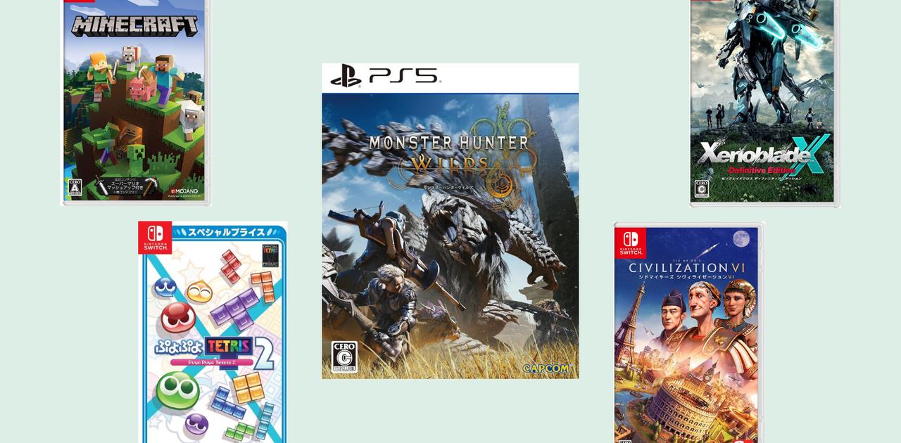 編集部ガチゲーマーが厳選！1人でもみんなでも楽しめるGWに遊べるゲーム7選
