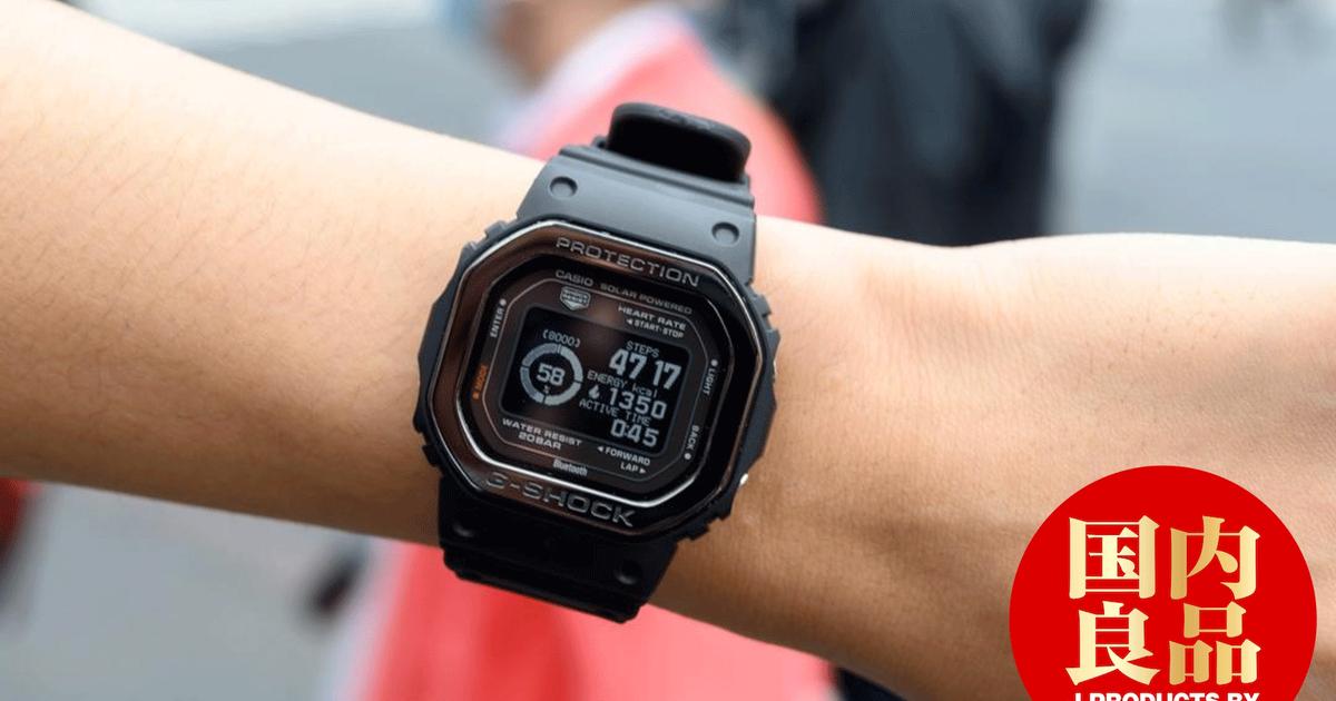 美品G-SHOCK WR200BAR GPS 腕時計スマートウォッチ保証書付き G-SHOCK | CASIO - GPS衛星電波受信