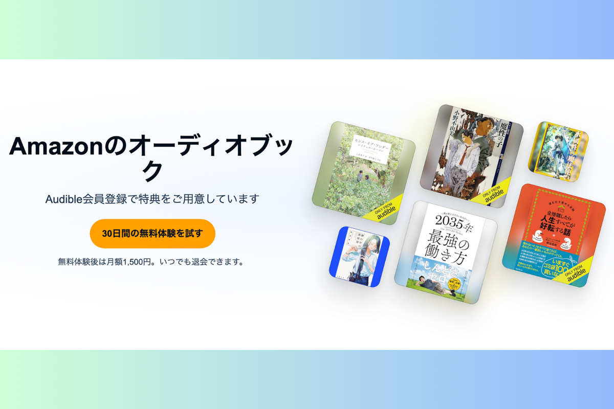 Image: Amazon.co.jp