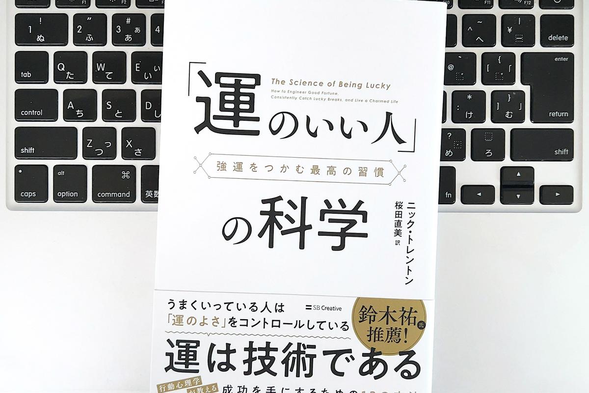 Photo: 印南敦史