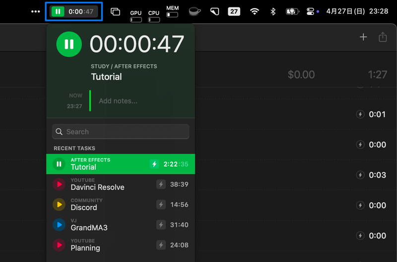 Screenshot: みのくるみ via Timemator