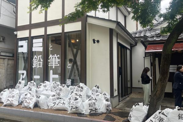 GW最終日に行きたい。原宿で開催中の「チョコレートの裏側」を知るアート展が面白い