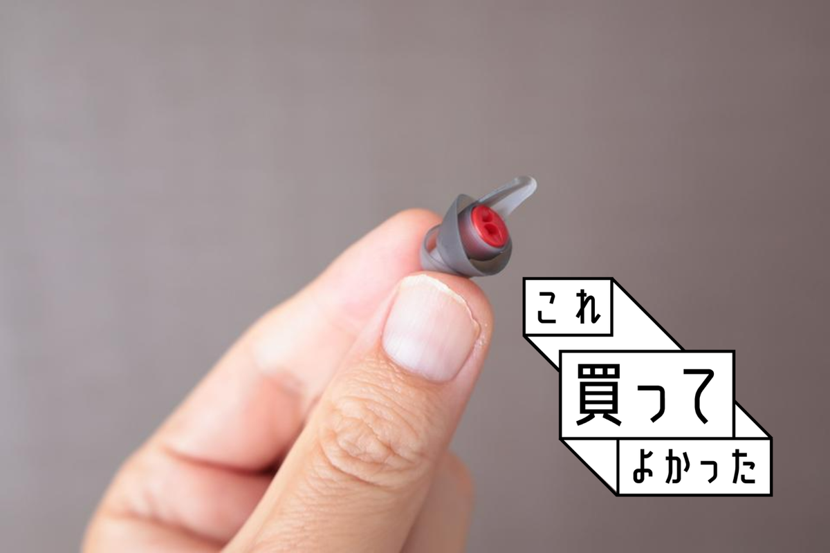 Photo: 鈴木拓也