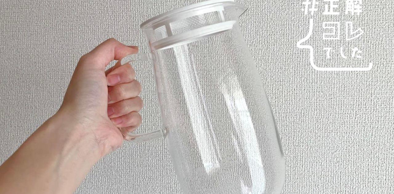 レンチンで麦茶が完成。HARIOの画期的すぎる新作ポットで家事が一つ減った | Business Insider Japan