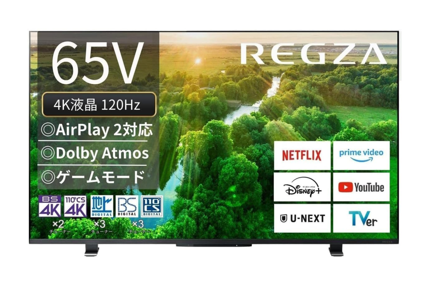 Image:Amazon.co.jp
