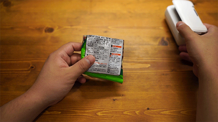 食材やお菓子の保存が捗る。水分もOKなミニ真空パック機が優秀でした