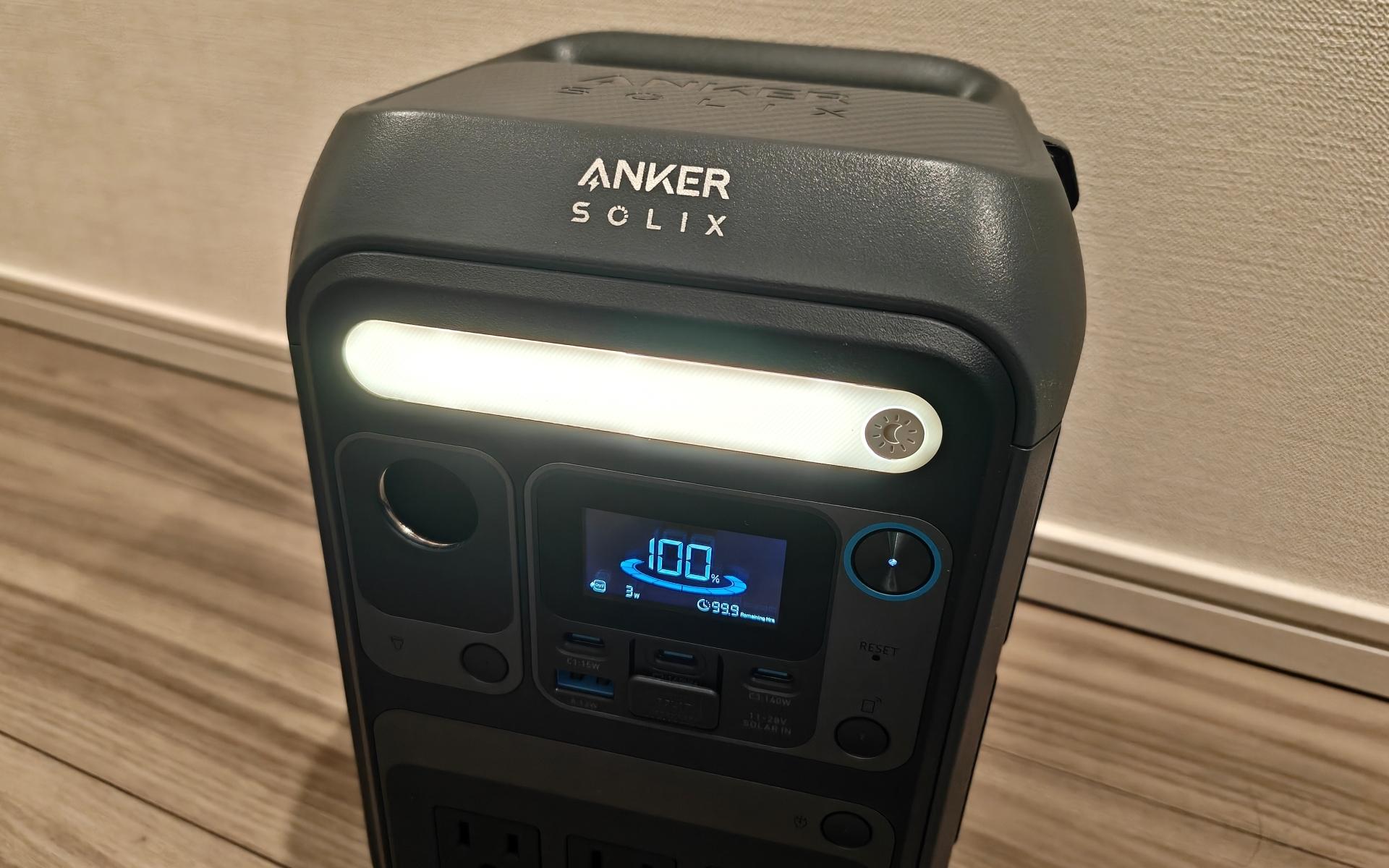 アンカーのポータブル電源「Solix C300」レビュー：楽に持ち運べて