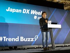 「AIに100%を求める」から失敗する。マイクロソフト西脇資哲氏が語る、AIと自然に協働する働き方 |