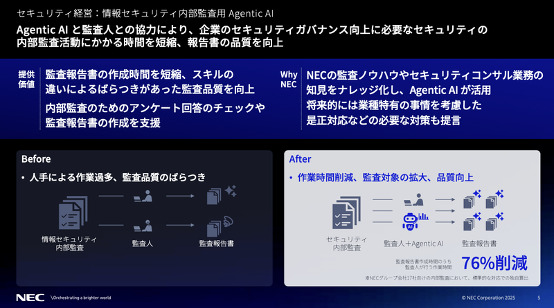 サイバースペースからの攻撃 河上イチロー Amazon.co.jp: サイバースペースからの攻撃 : 河上 イチロー: 本