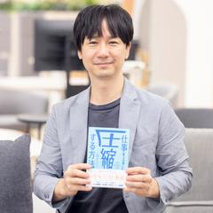 江村 出　えむら いづる