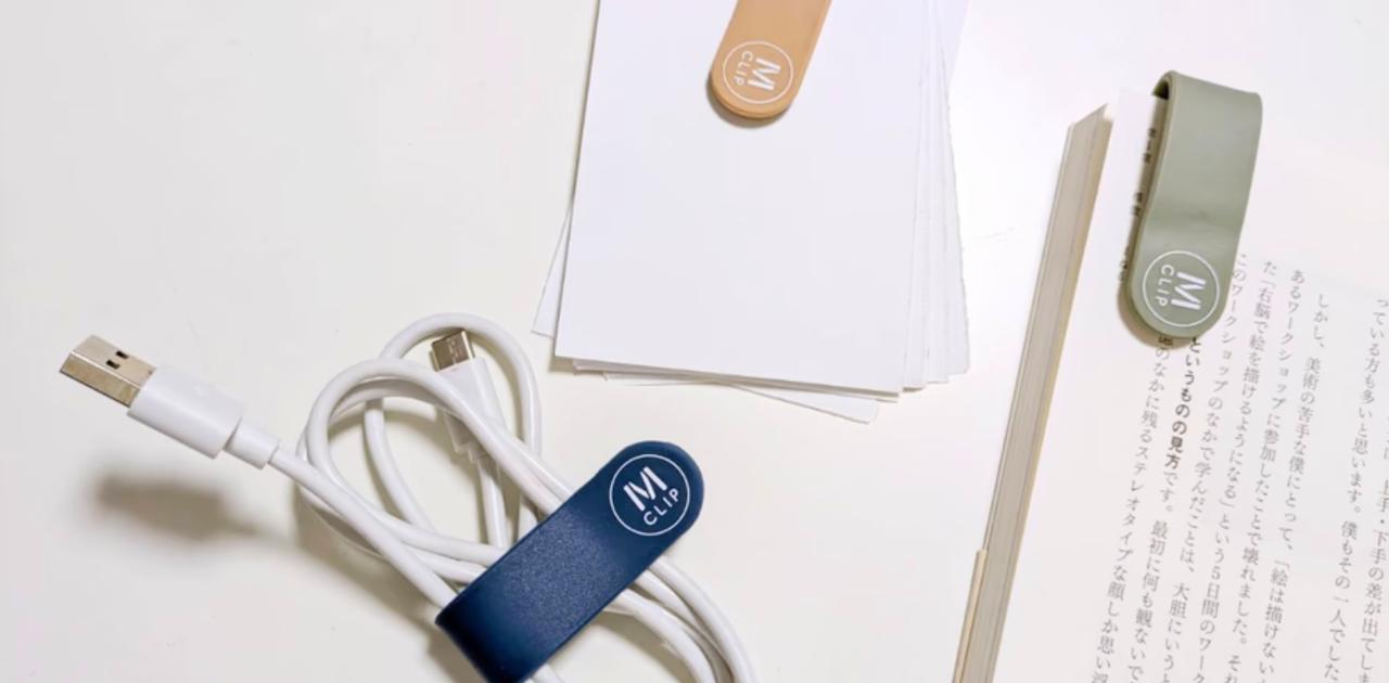 家中どこでも使える「万能クリップ」すごい！スマホスタンド、充電ケーブル収納、フックにも変身