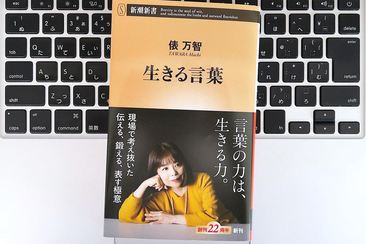 Photo: 印南敦史