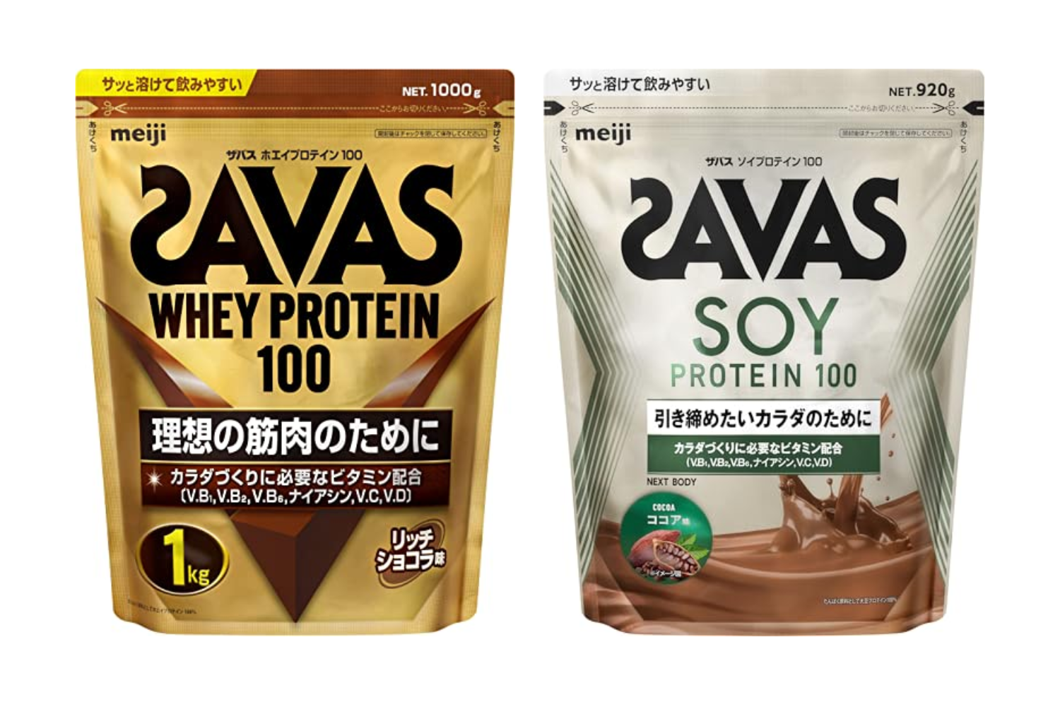 Image: Amazon.co.jp
