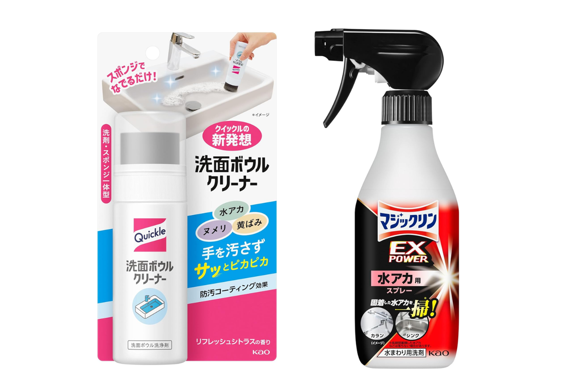 Image: Amazon.co.jp