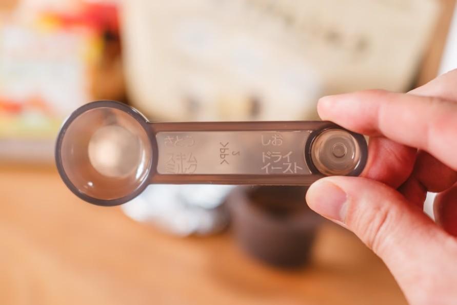 パナソニックの「小さすぎるホームベーカリー」が最高。飽きずに