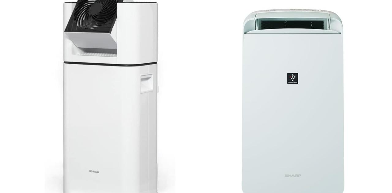 部屋干し増えて部屋の「ジメッ」「くさっ」が気になりすぎる！除湿器で不快感を一掃しよう