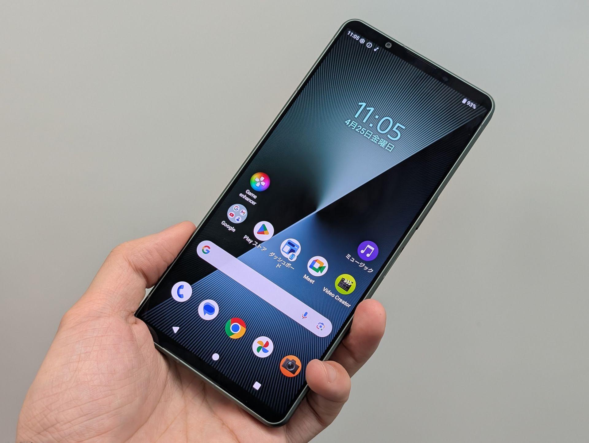 ソニーが新型スマホ「Xperia 1 VII」発表。19.5対9の画面は継承しAI