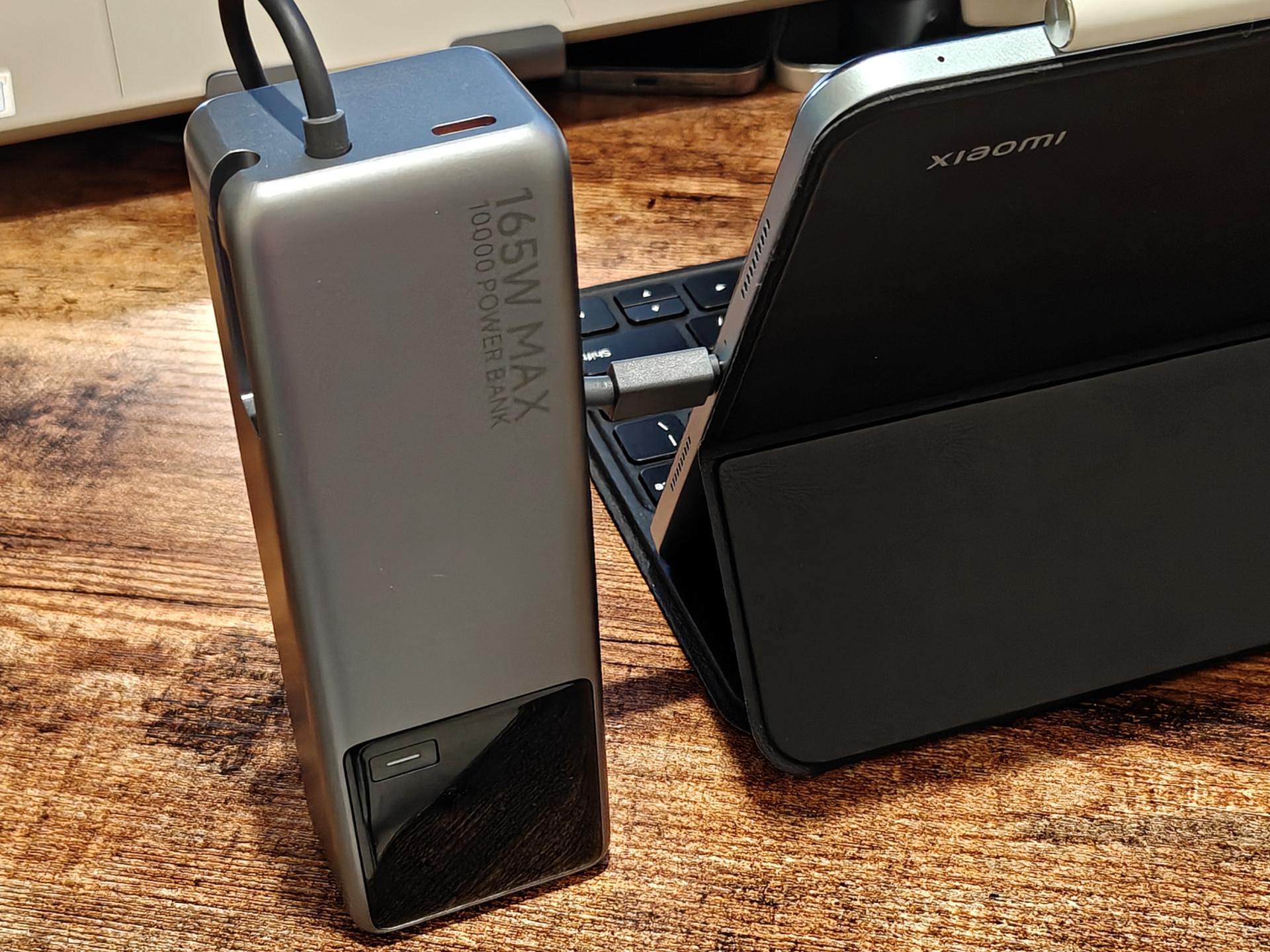 シャオミのモバイルバッテリー「Xiaomi 165W Power Bank 10000mAh」を