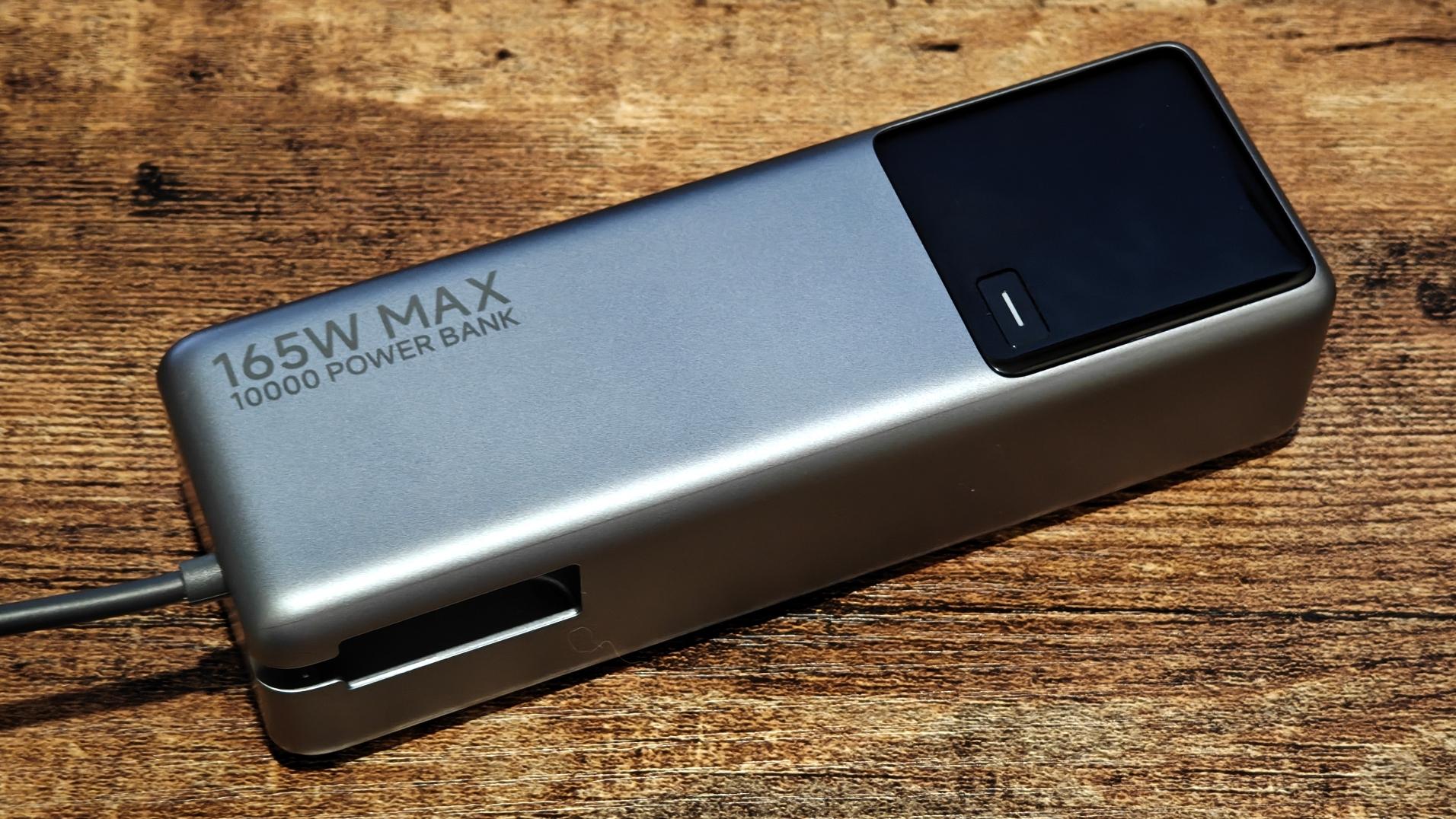 シャオミのモバイルバッテリー「Xiaomi 165W Power Bank