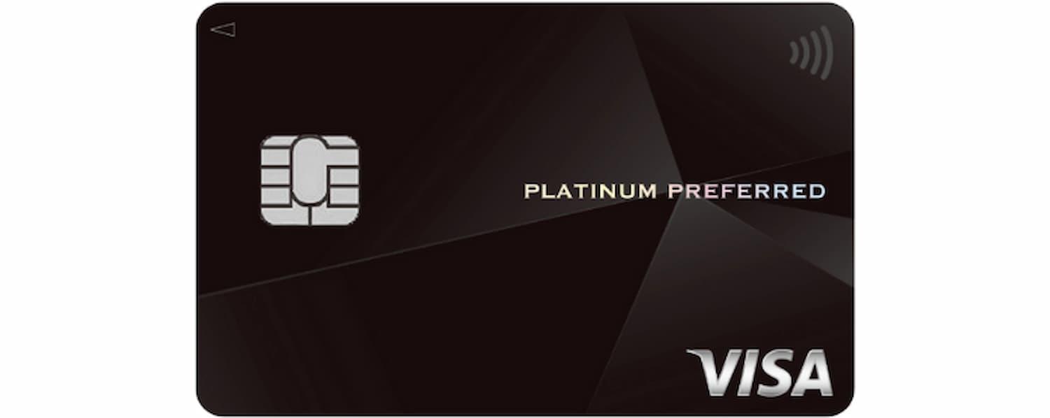 2025年最新】コスパ重視で選ぶプラチナカード7選｜元が取れる“究極の一