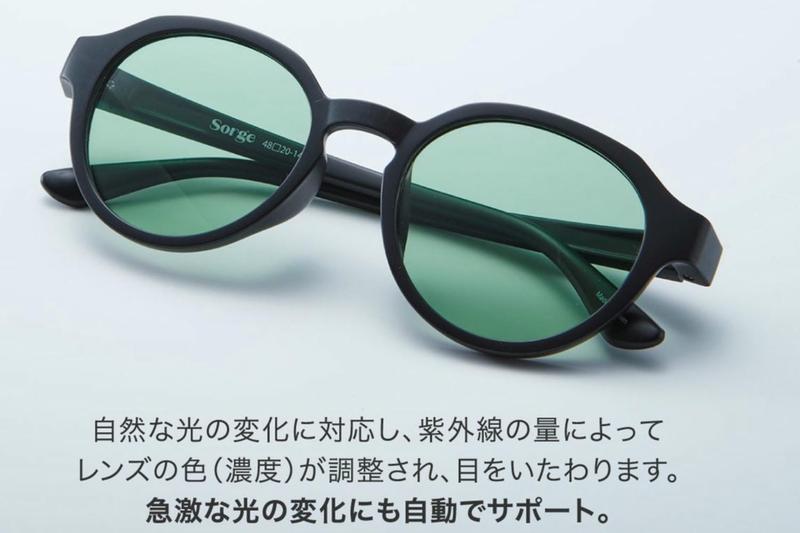 Image: 株式会社いちばんぼし