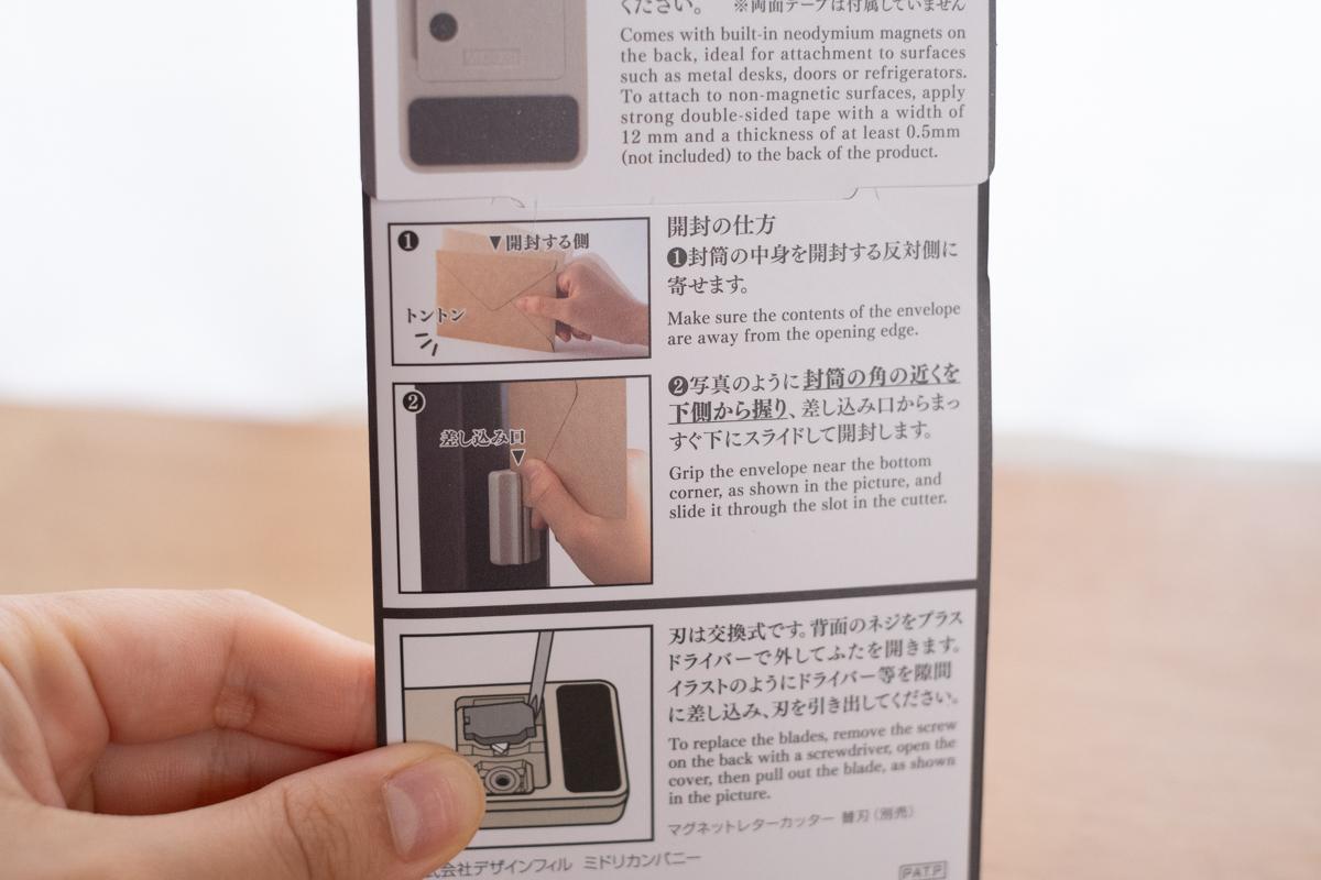 撮影機材販売（開封のみ） ならそ