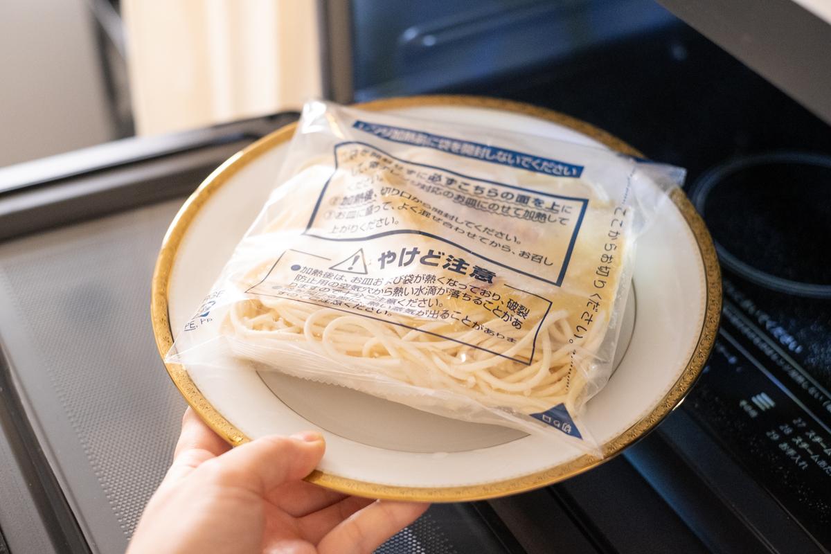 ちょっと良い食器」って意外に安いぞ！電子レンジOKでガシガシ使える