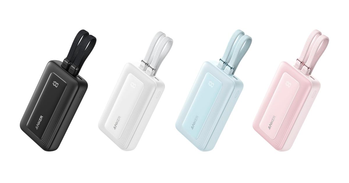 ケーブル二刀流」になったAnkerの新作モバイルバッテリー、死角なし